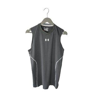 Under Armor Fitted Sleeveless Gray Muscle Workout